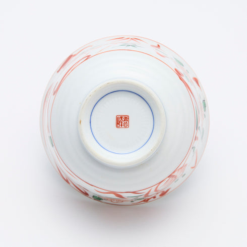 【喜峰】お碗